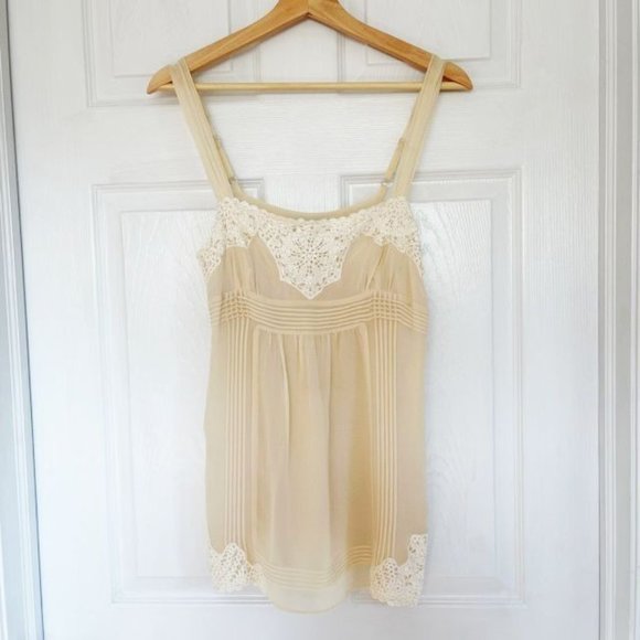 BCBG Maxazria Tops - BCBG Maxazria Lace Camisole Never Worn Sz S